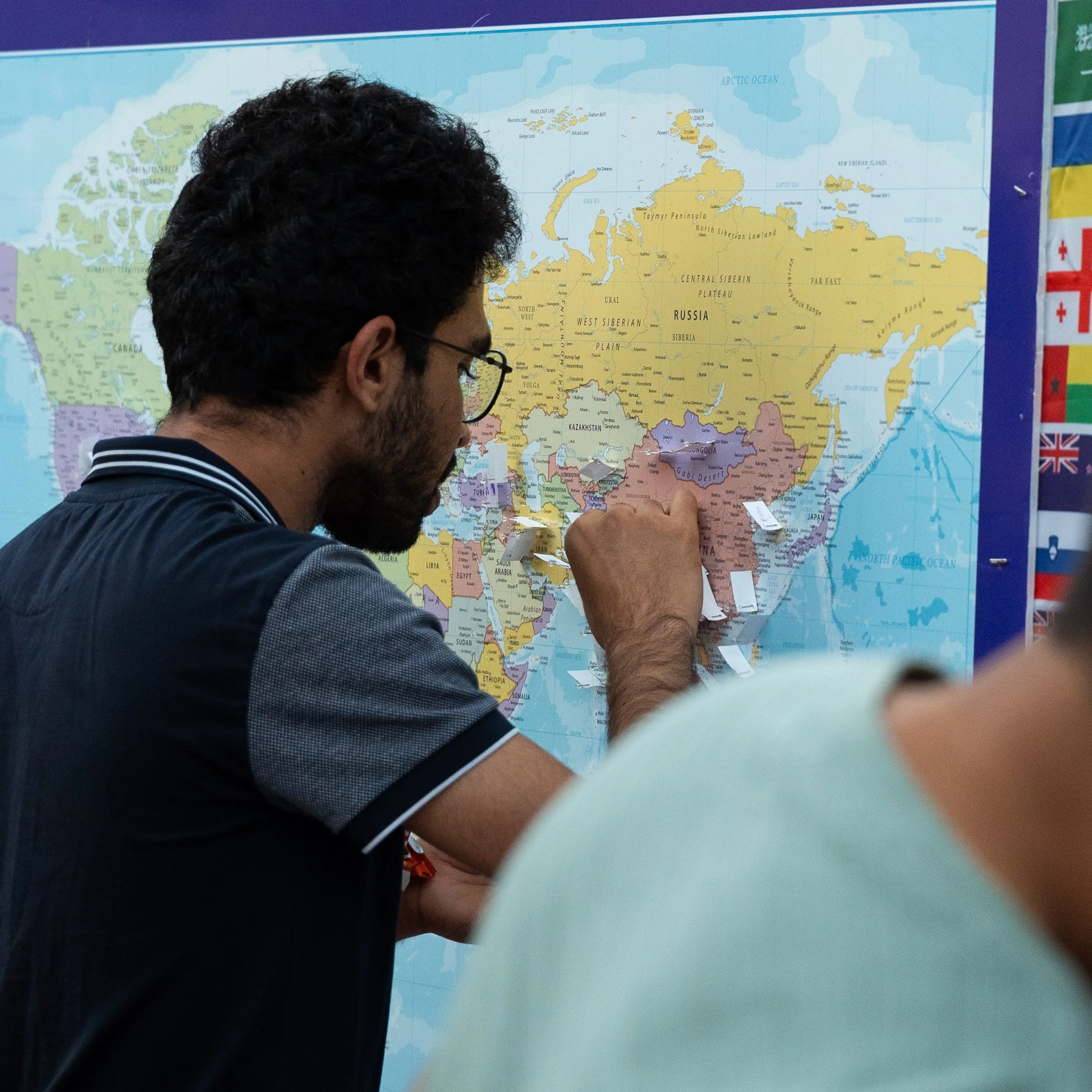 International Block Party 2025