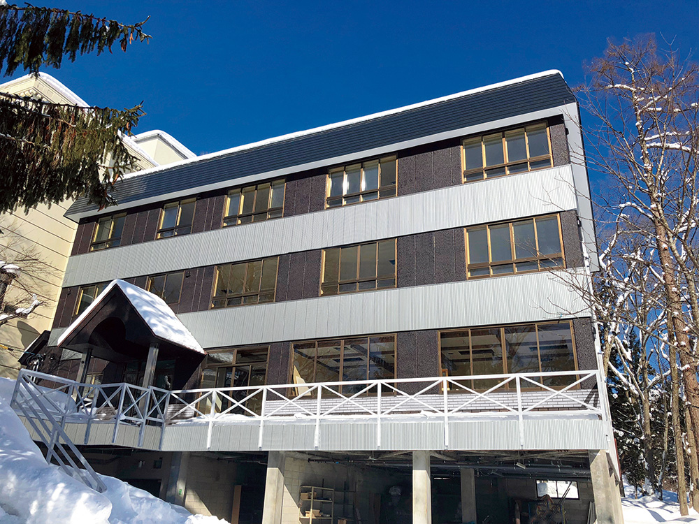 Happo View Apartments