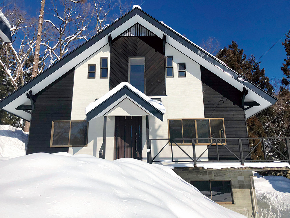 Happo View Chalet