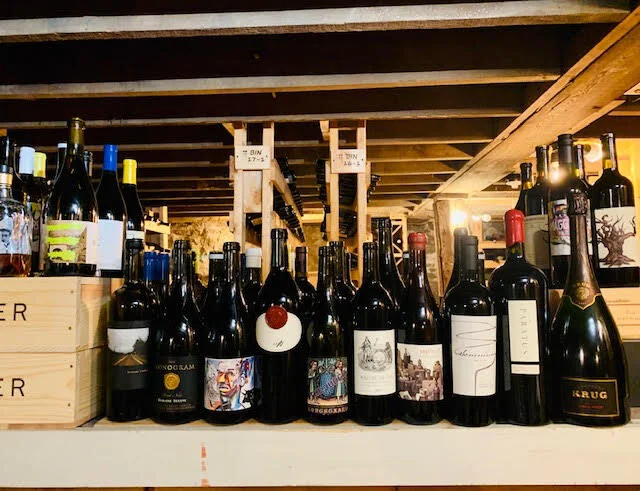 cellar.jpg