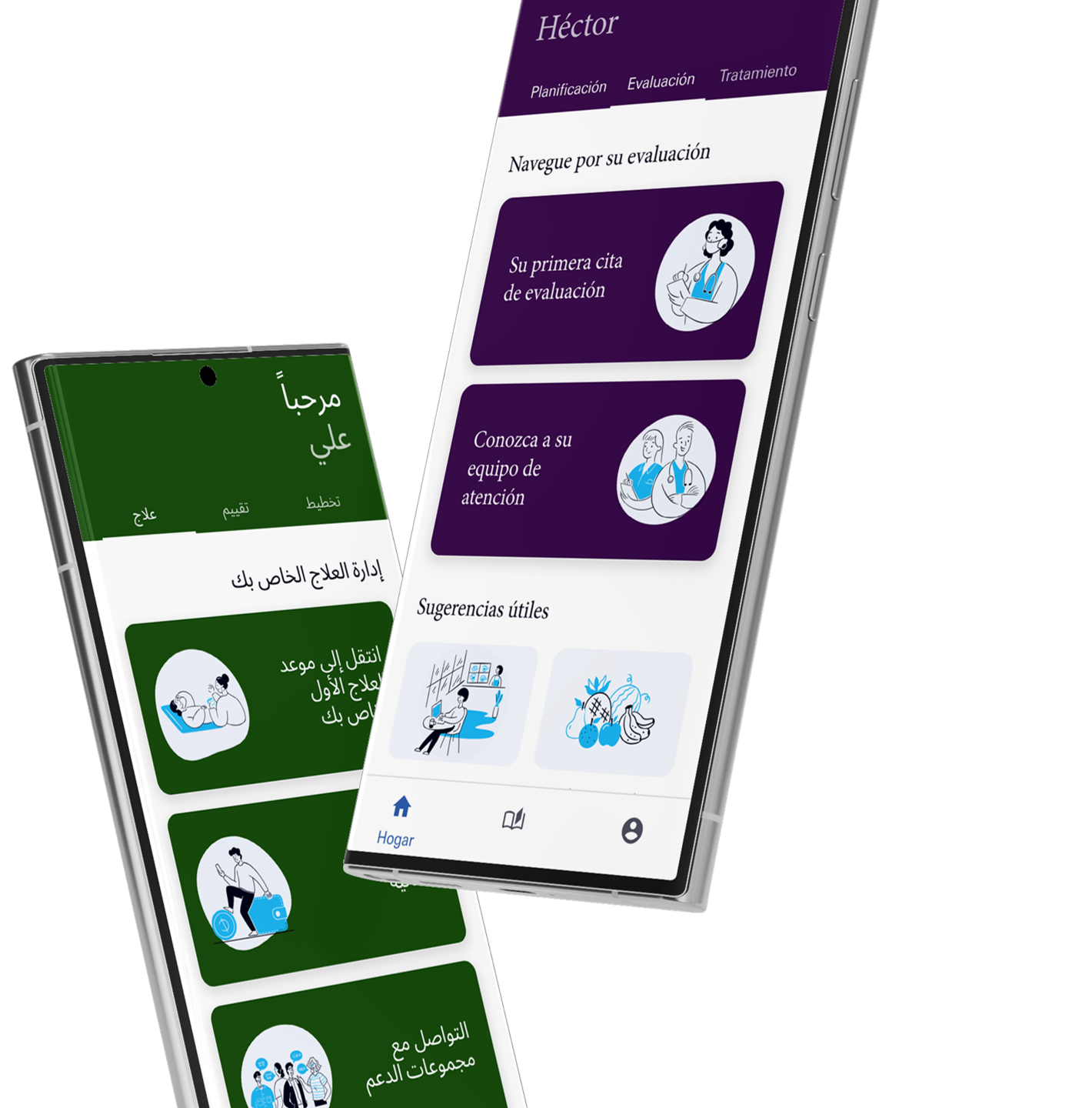 Product Strategy: International Patient Onboarding