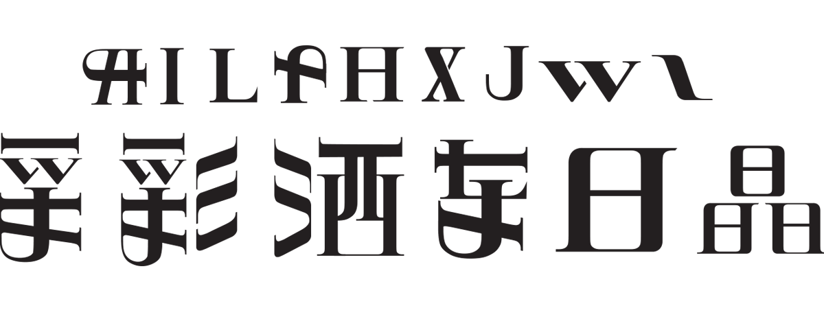 font.png