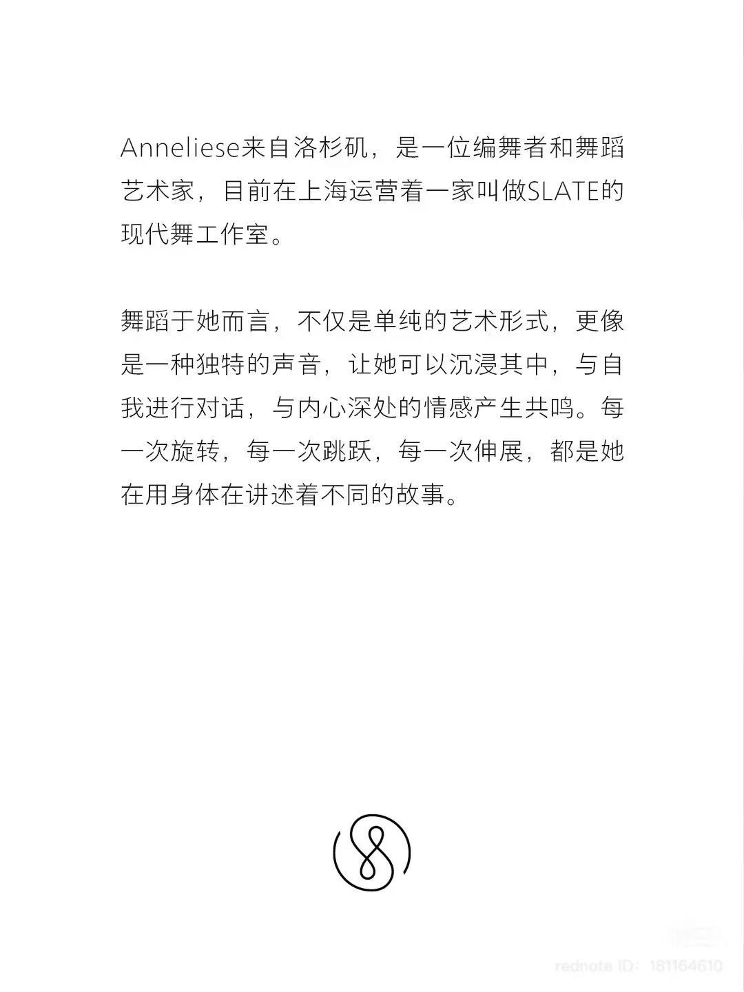 cd9dd1252eda2280715721076888fc.JPG
