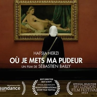 Où Je Mets ma Pudeur de Sébastien Bailly