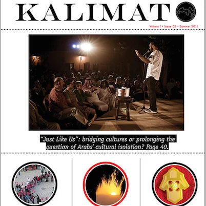 Mooks et nouveaux médias alternatifs dans le monde arabe