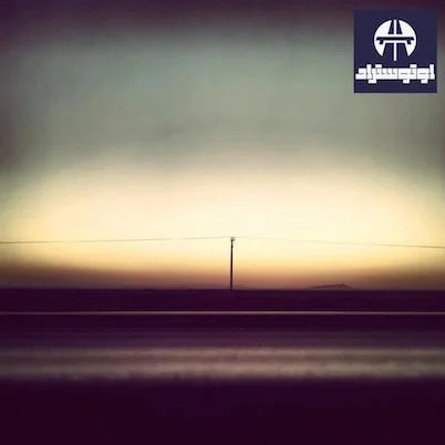 Autostrad : Agwaa Noo3