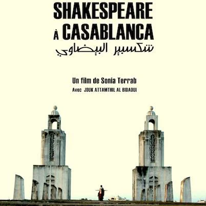Shakespeare à Casablanca : l’amour retrouvé