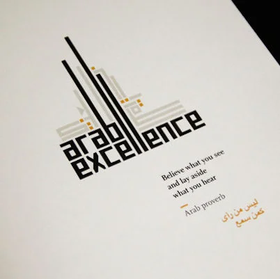 Arab Excellence : tour du monde des réussites arabes