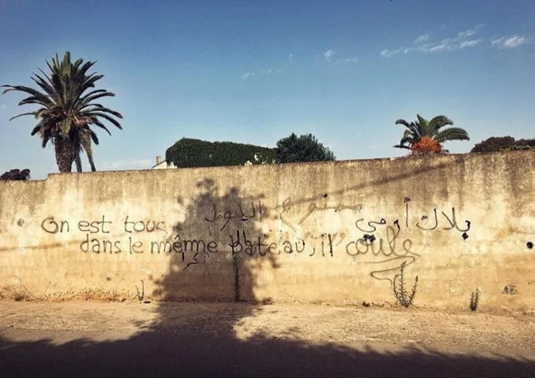 "On est tous dans le même bateau, il coule." Crédit Photo : @aylatah