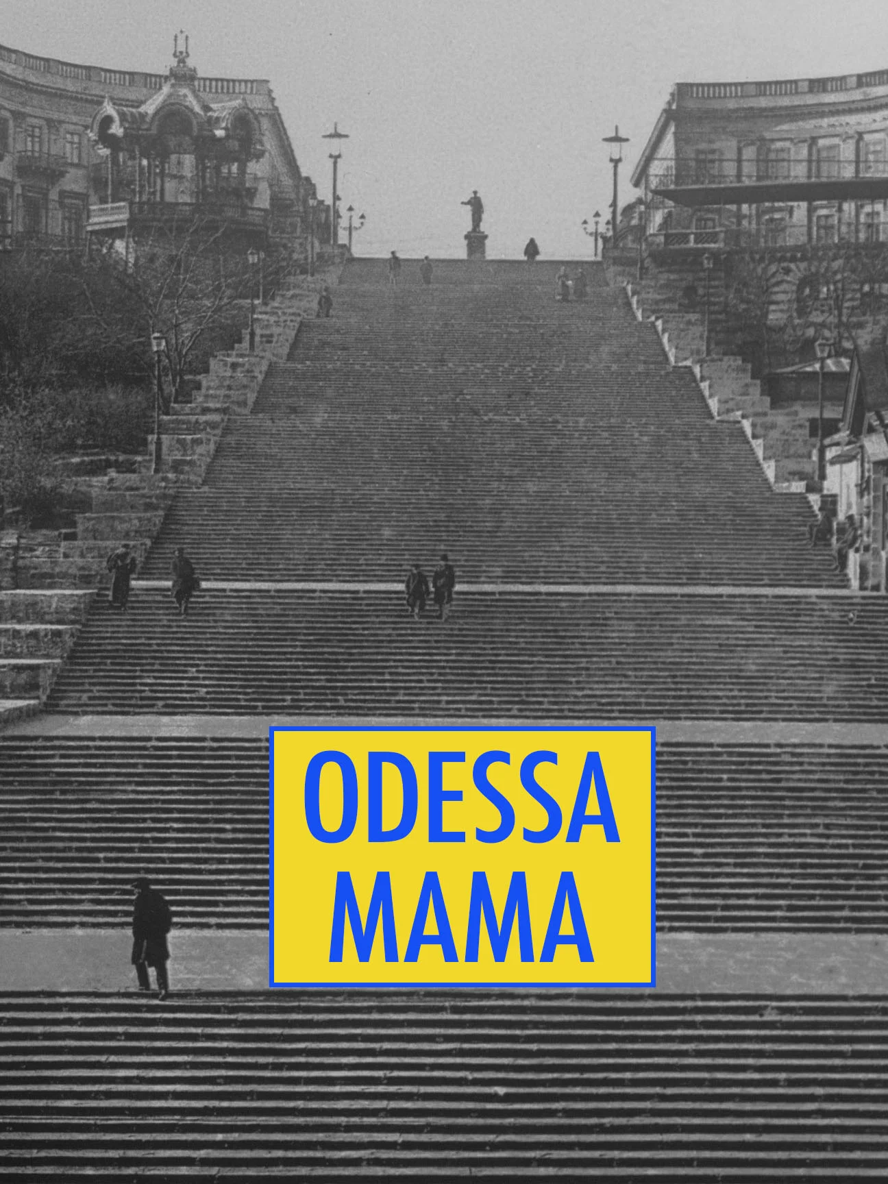 stairs.jpg