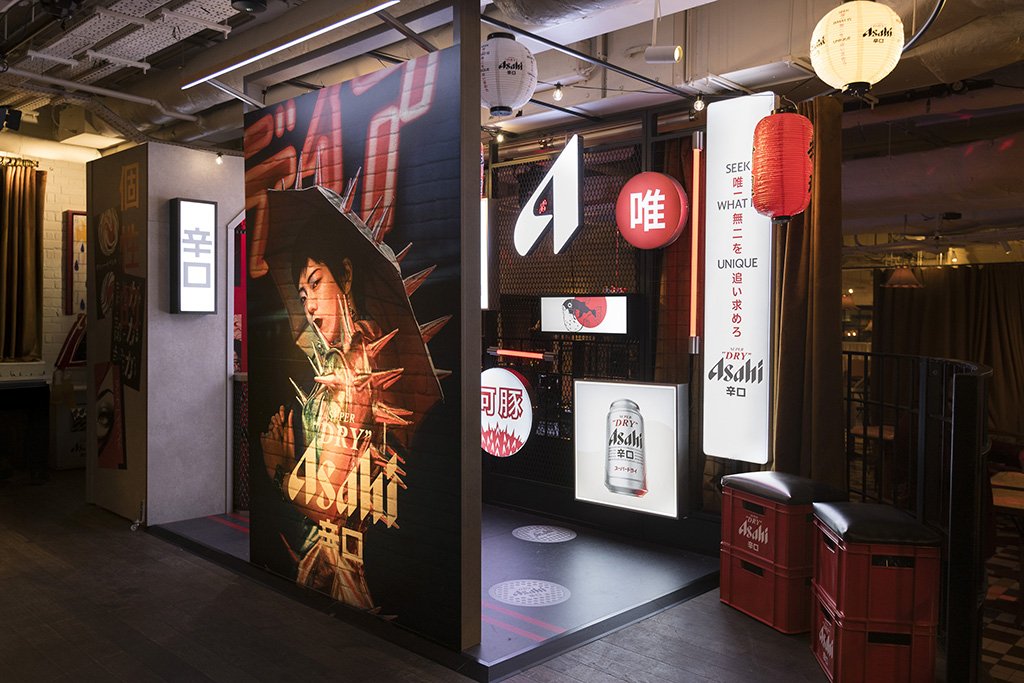 Asahi 1.jpg