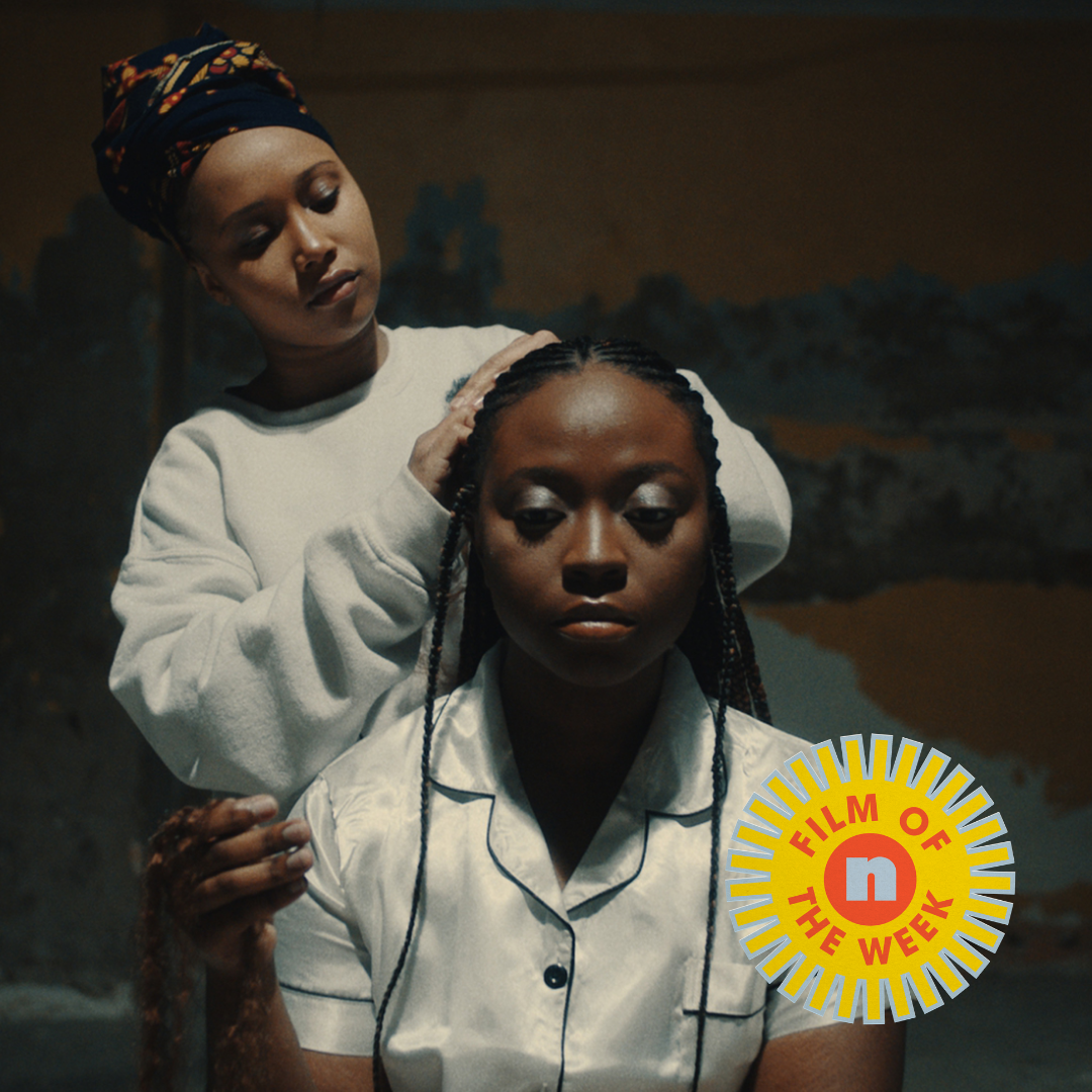 TO THE GIRL THAT LOOKS LIKE ME