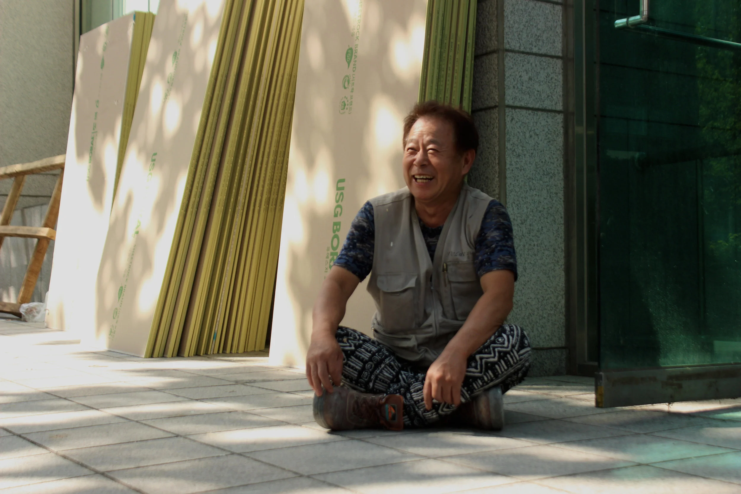 "Don't forget me!" Seoul, South Korea, 2016.