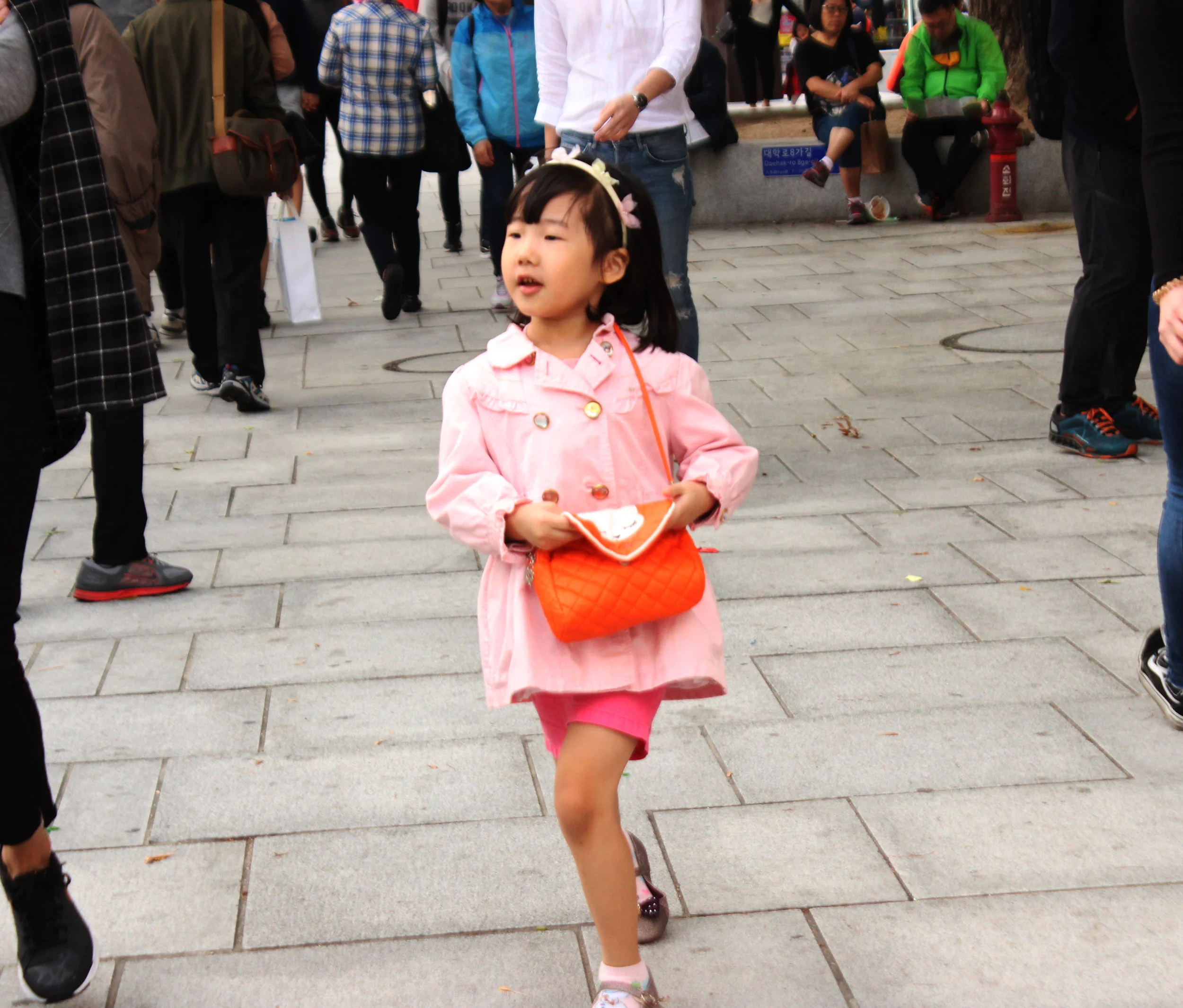 Seoul, South Korea, 2016.