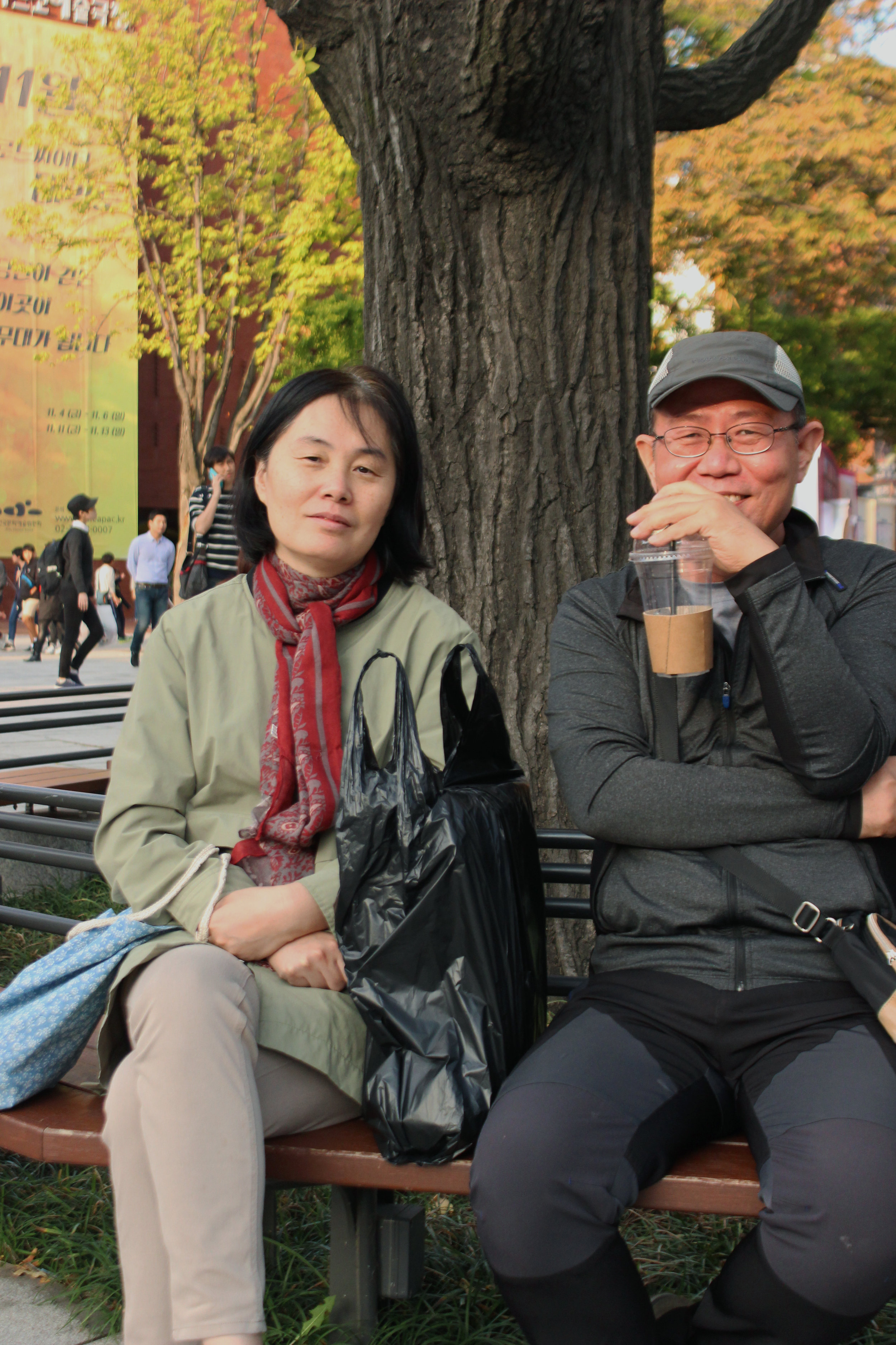 Seoul, South Korea, 2016.