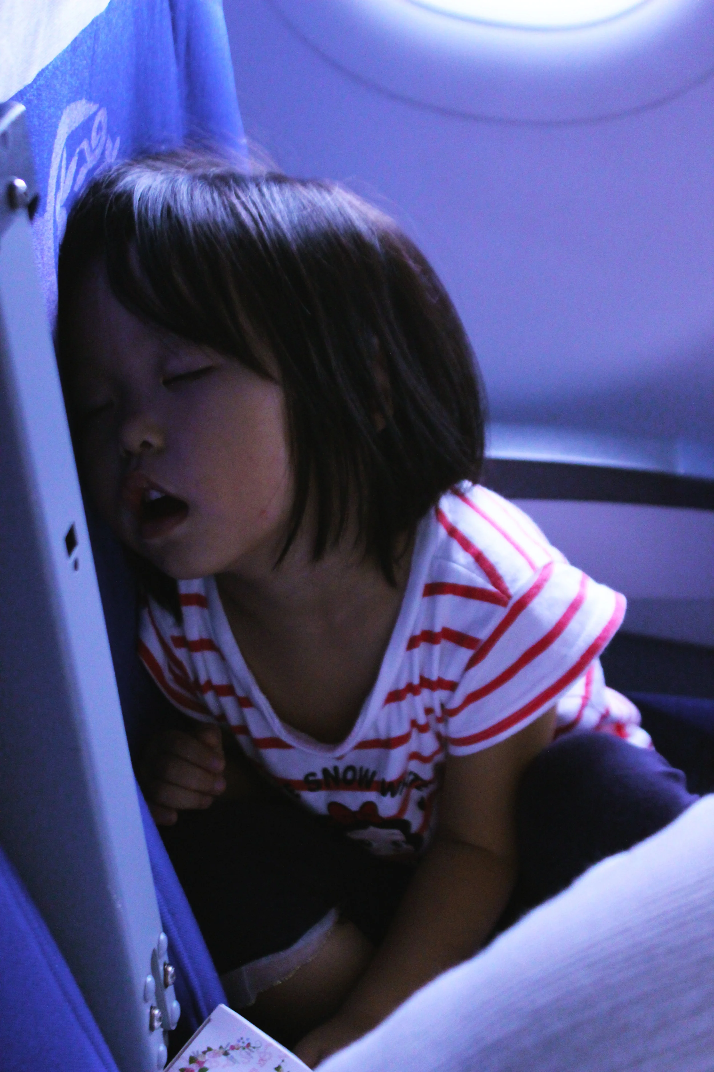 Restless Sleep. Seoul, South Korea, 2016.