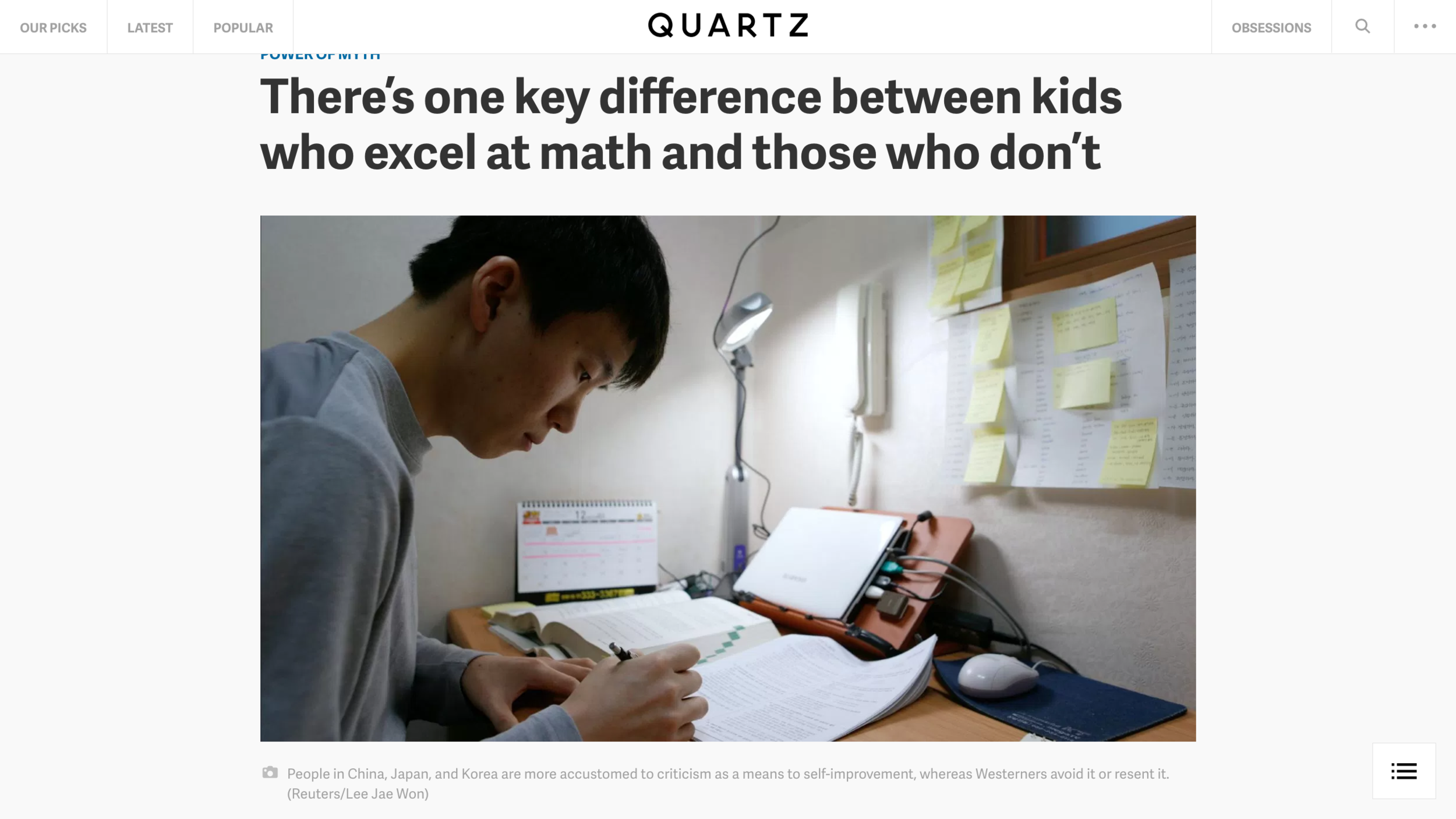 Link to the Column on Quartz