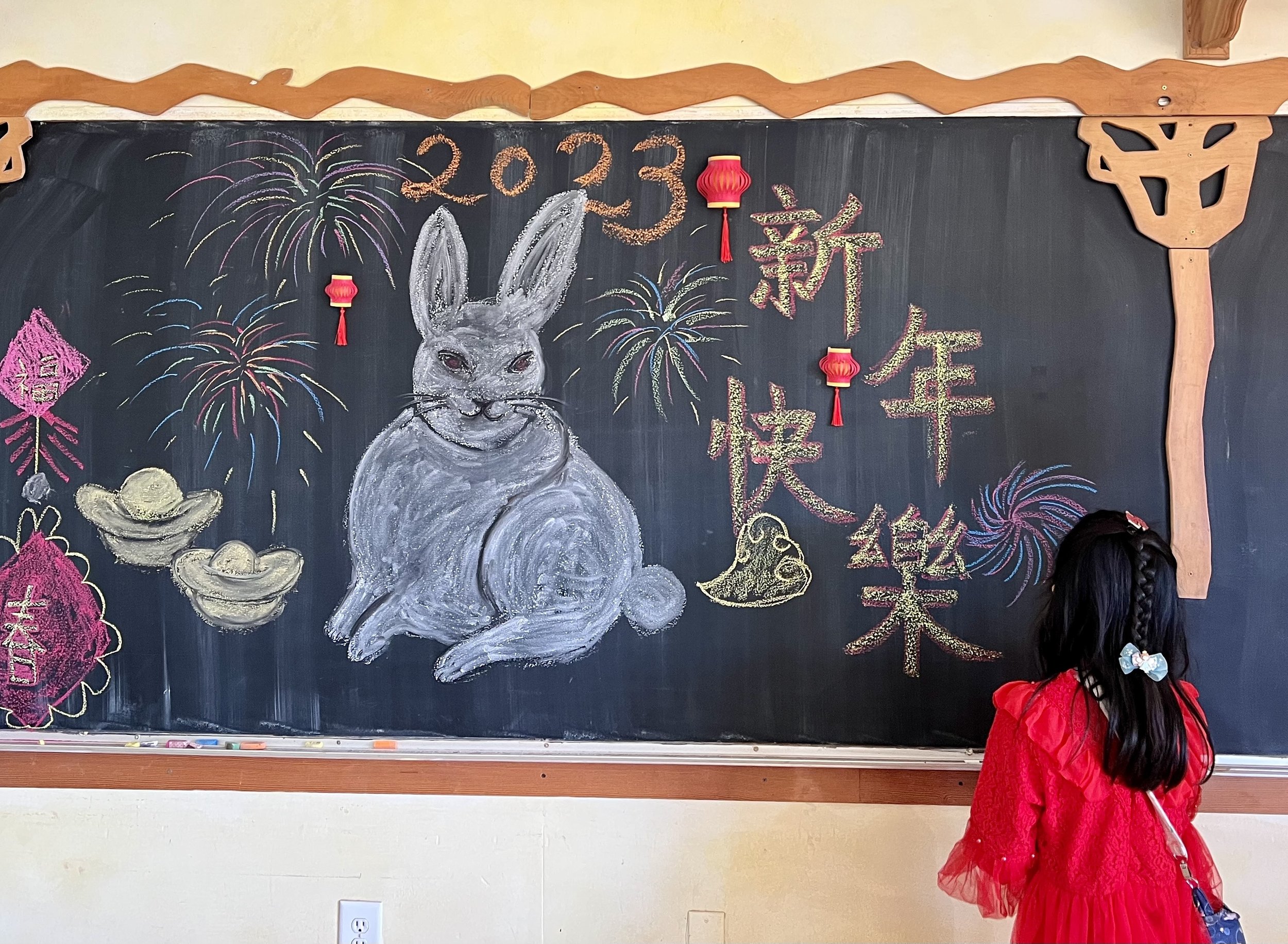 Why We Teach Two Foreign Languages Starting in 1st Grade