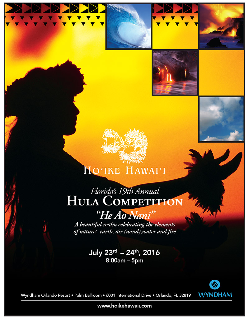 Hoike Competition Progrm 2016-1.jpg