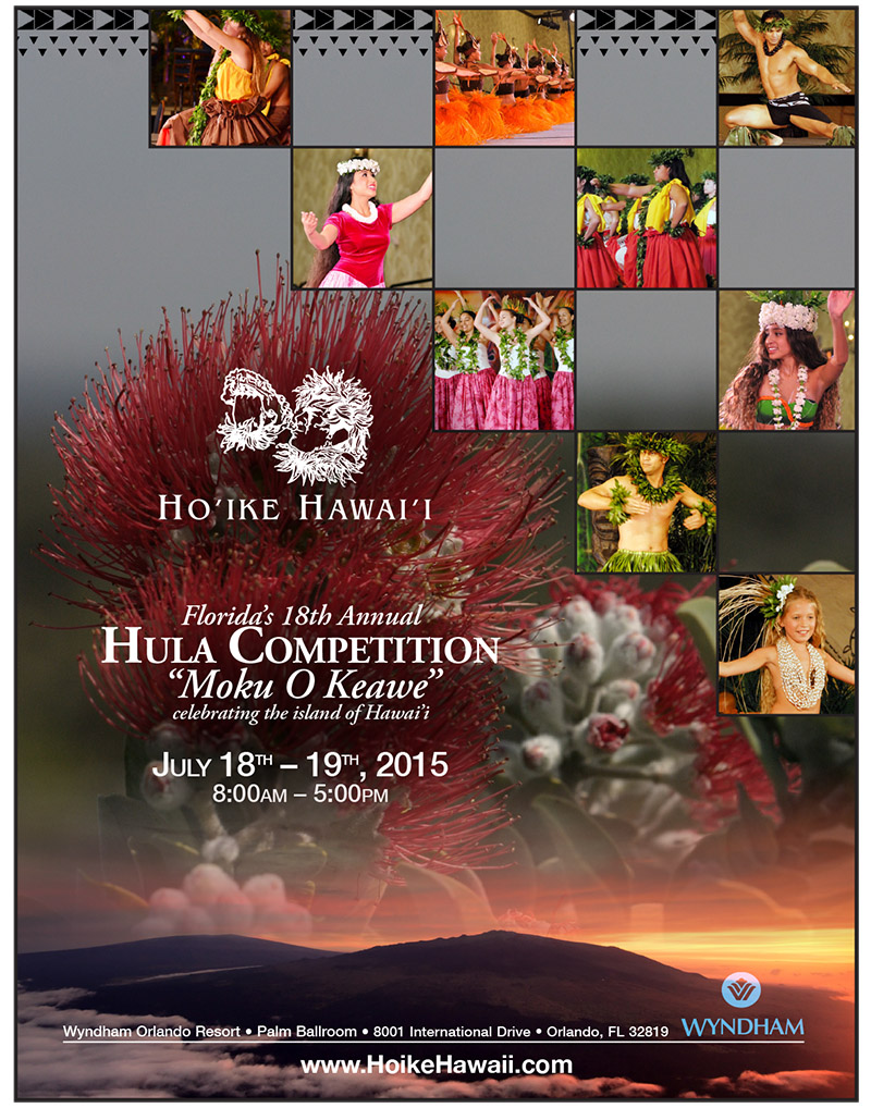 Hoike Competition Progrm 2015b-1.jpg