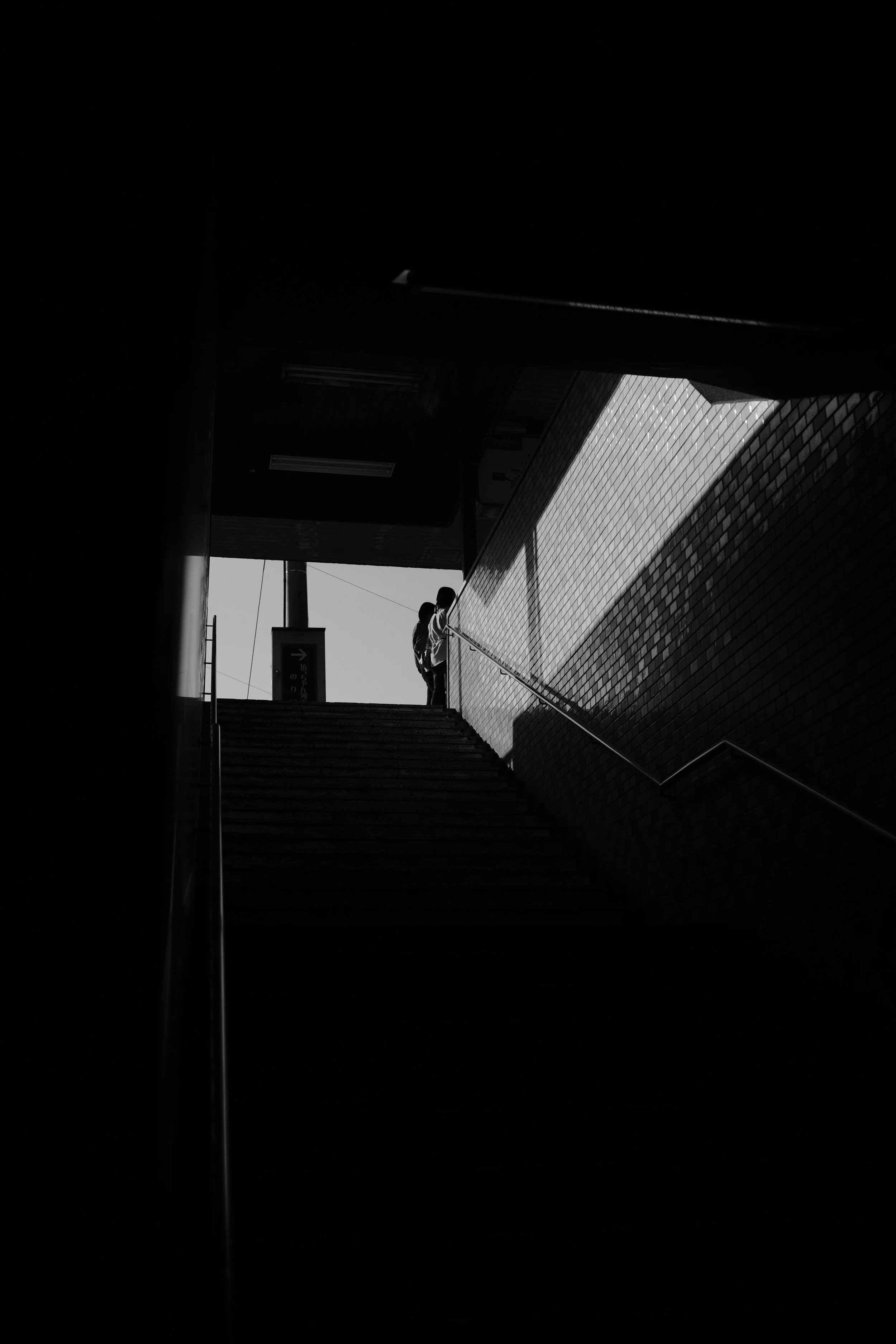 Feel Unique / In your Skin