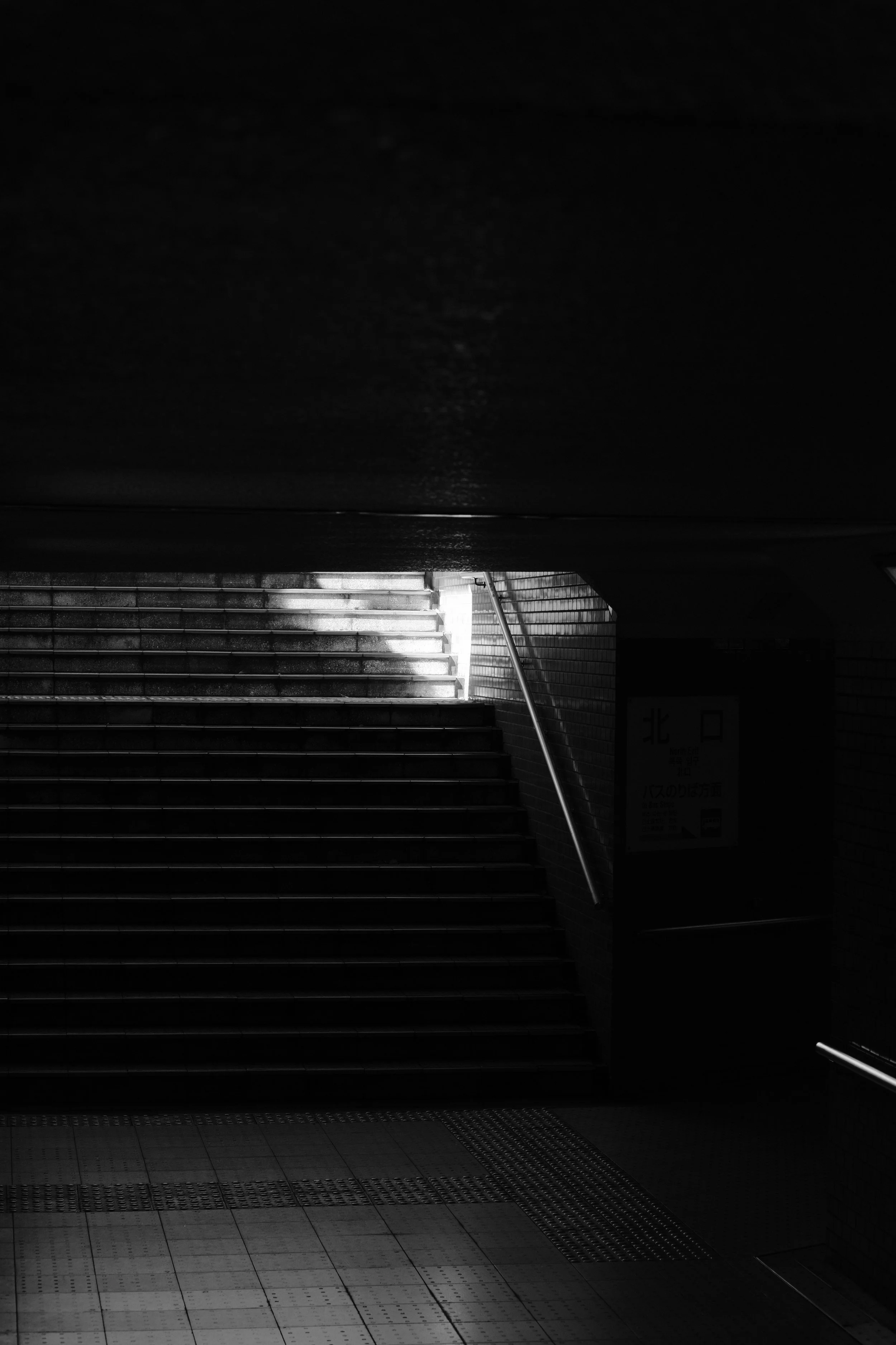 Gap / Paris Pop up Record Store