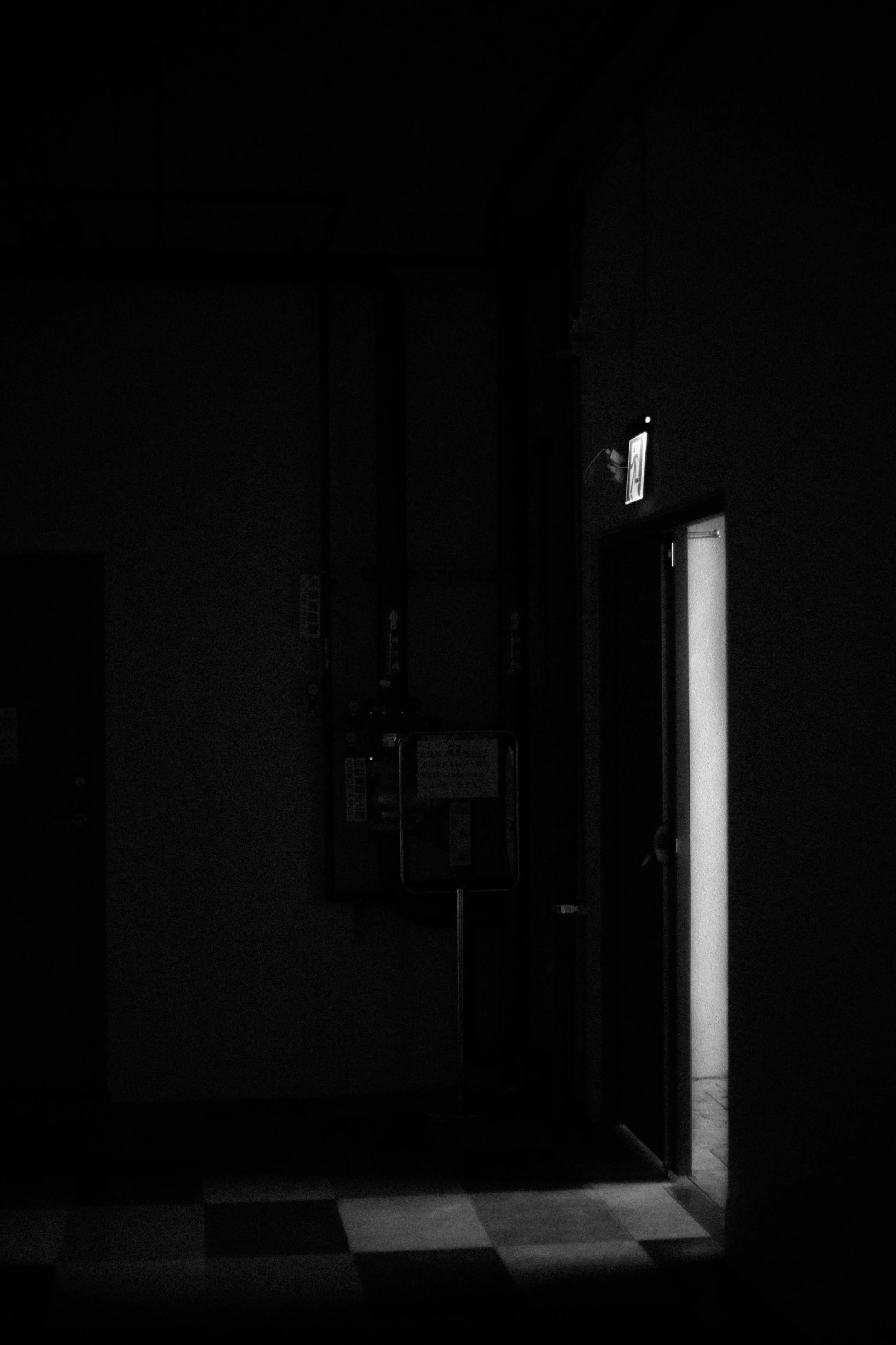 Feel Unique / In your Skin