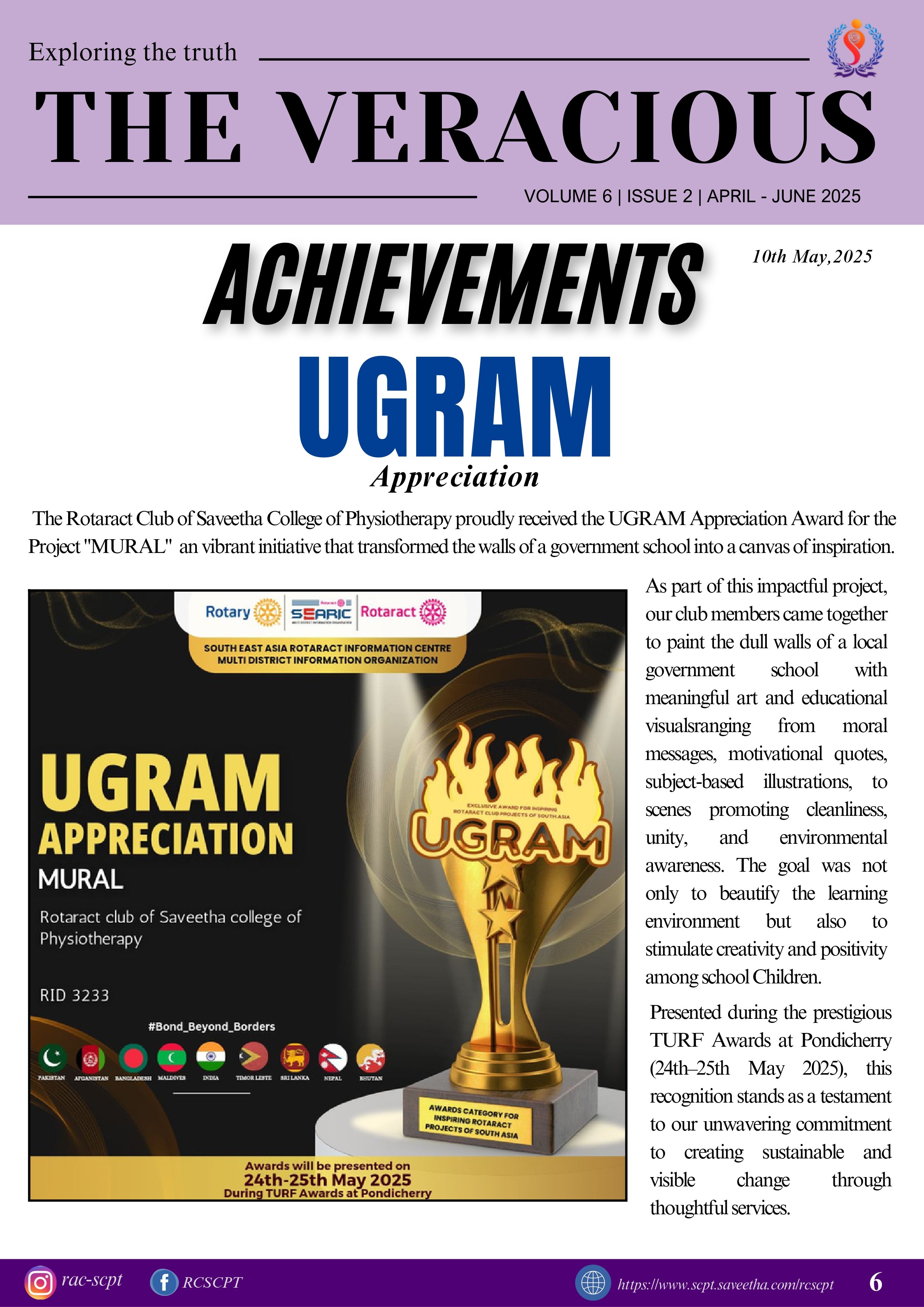 THE VERACIOUS Vol 6 Issue 2_page-0006.jpg