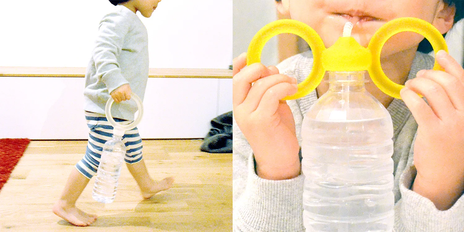 A straw holder with handles.