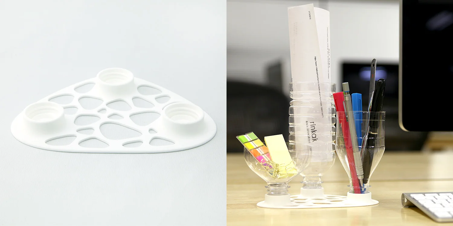 Desk organizer