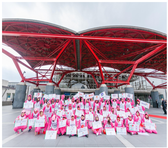 Activación puerco mexicano en Japón.