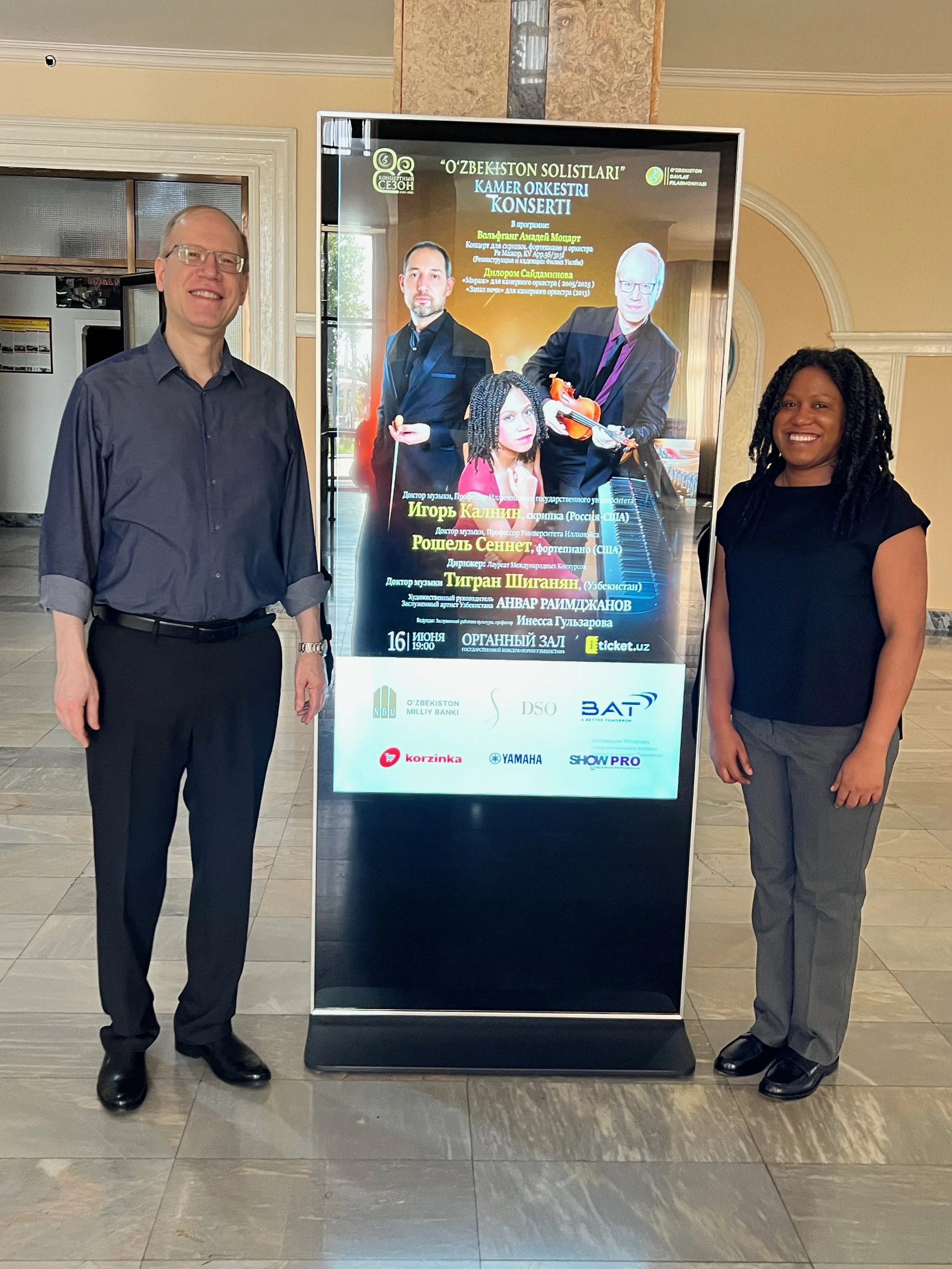 Tashkent 2025 IMG_5880.jpeg