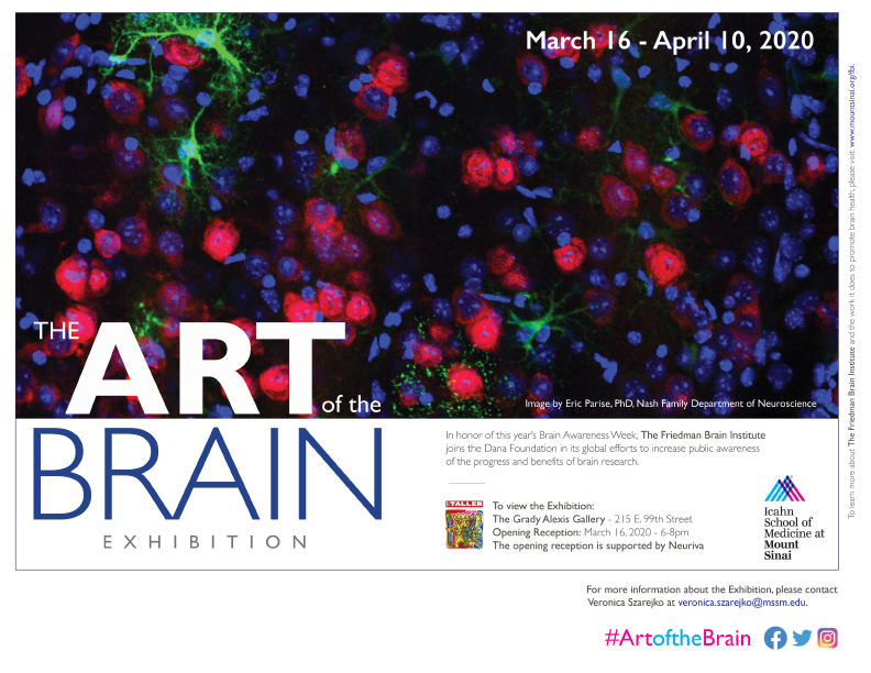 2020_art of the brain invite_8_ENGLISH_web.png