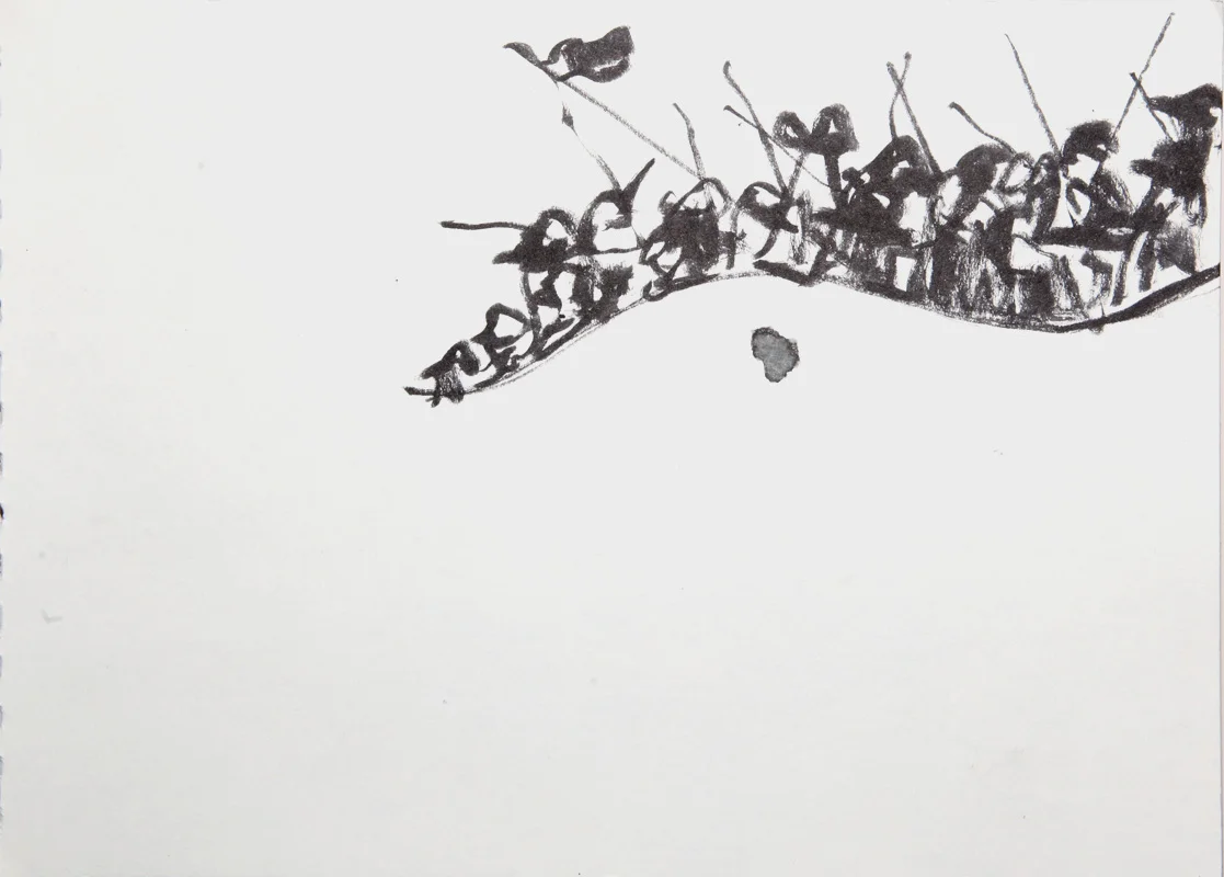 Untitled (war)