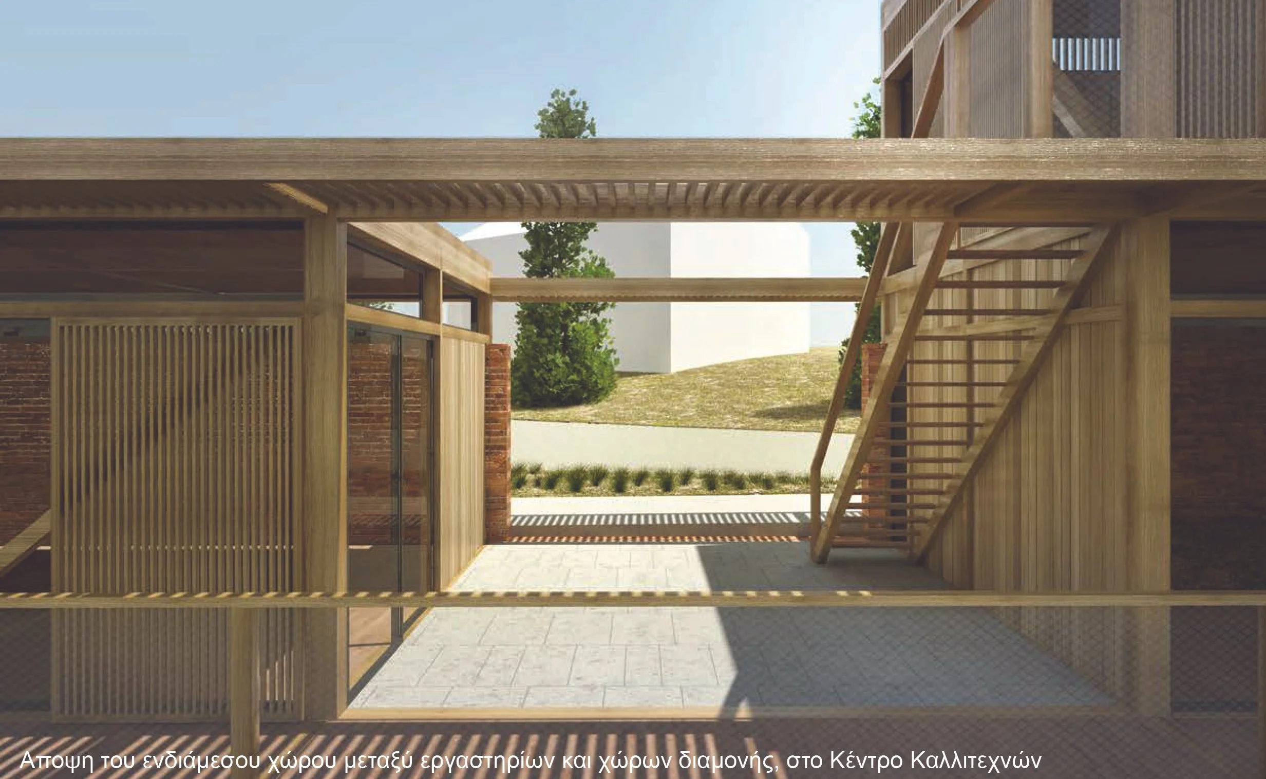 ARCHITECTURE, DESIGN, GREEK ARCHITECTS, GREEK ARCHITECTURE