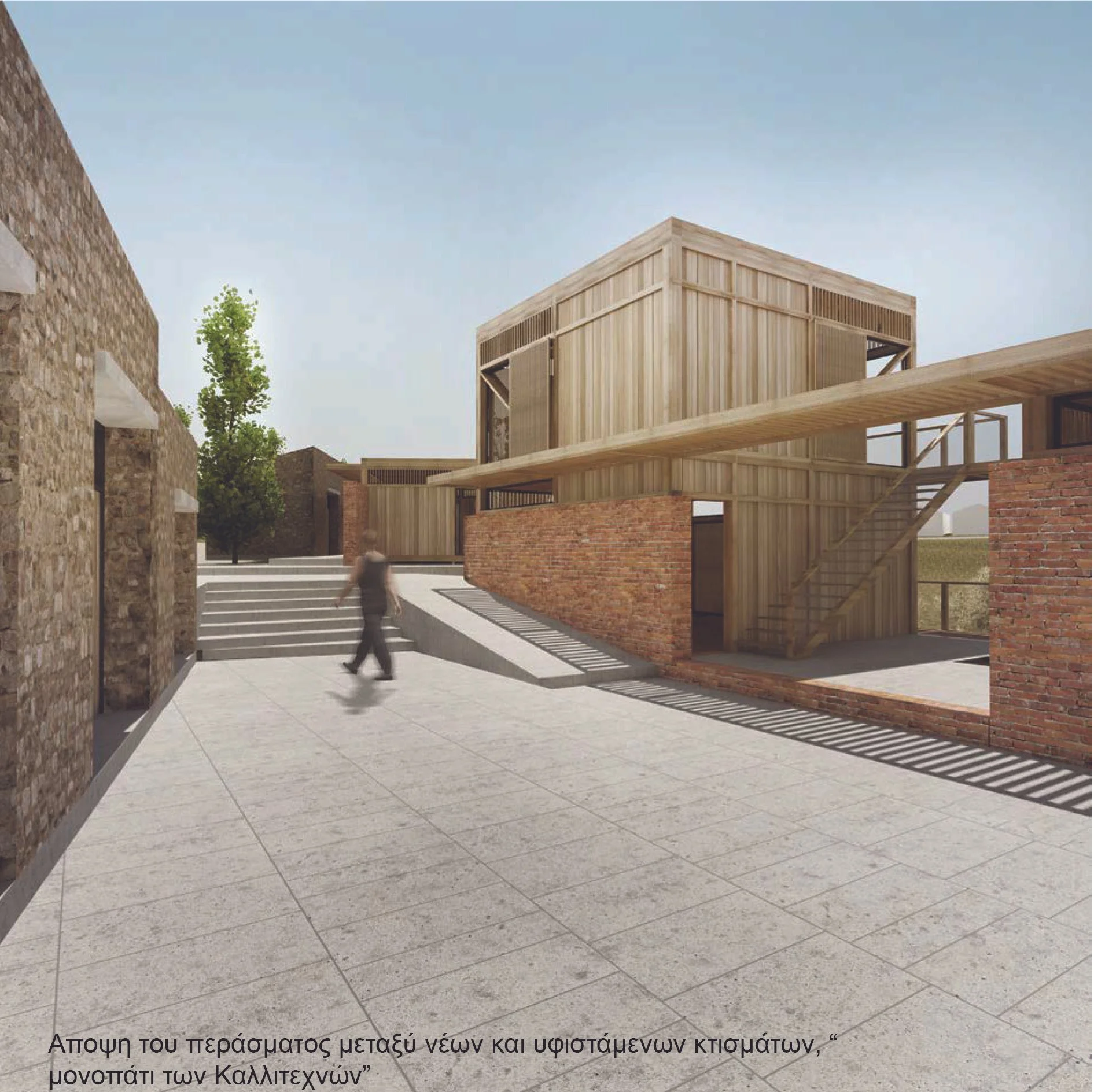 ARCHITECTURE, DESIGN, GREEK ARCHITECTS, GREEK ARCHITECTURE