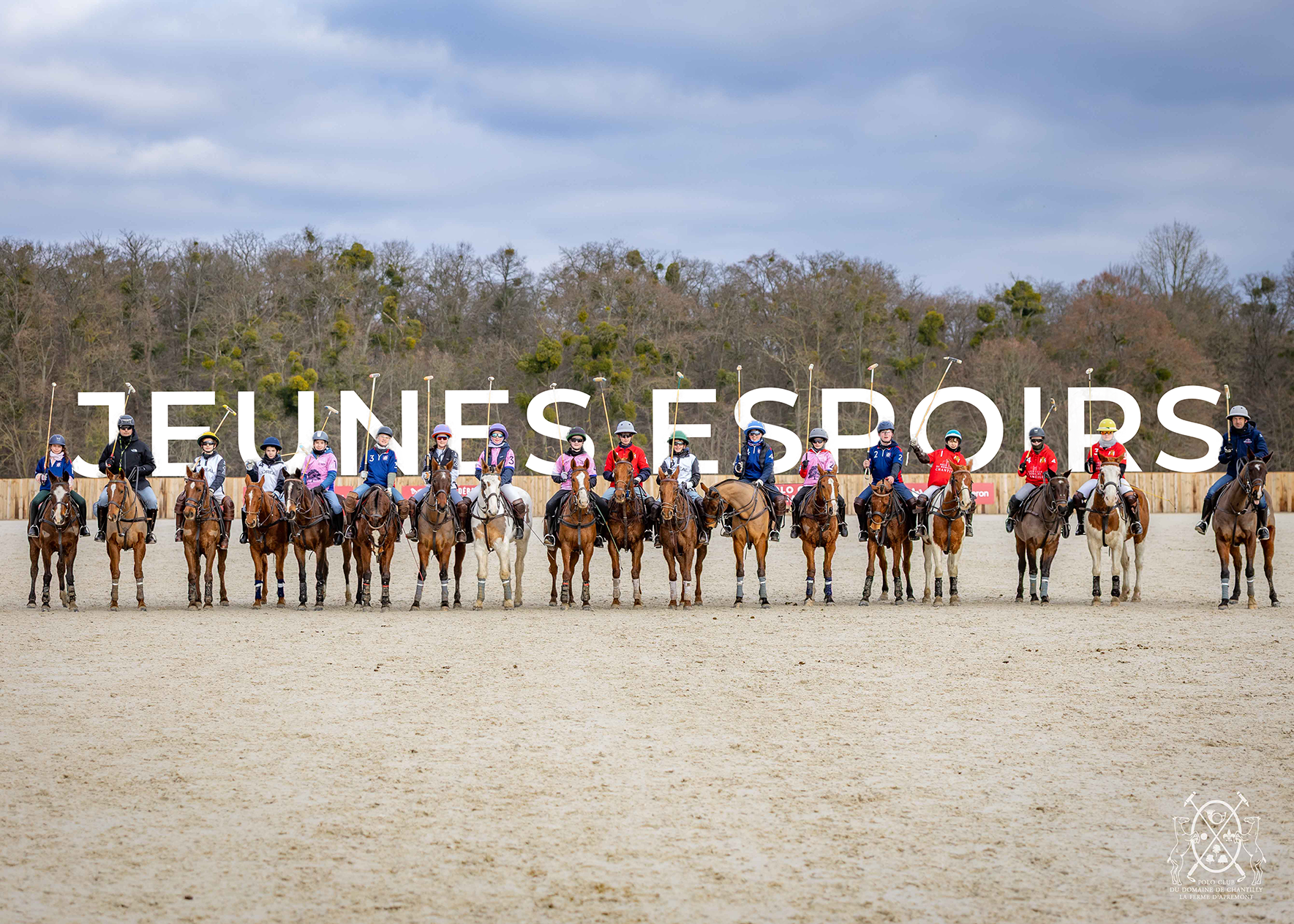 Chantilly au cœur de la filière Espoir 