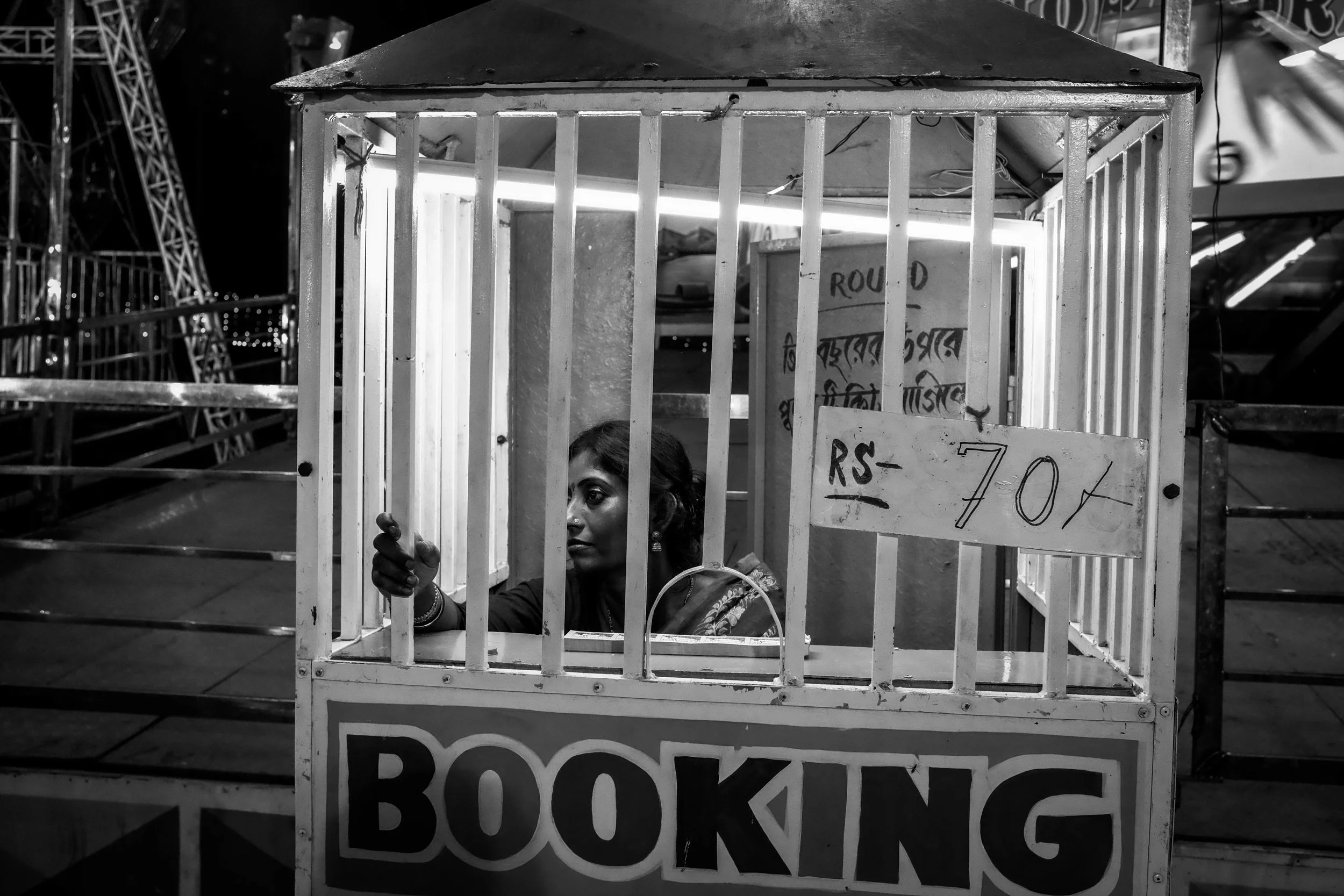 Booking booth.jpg