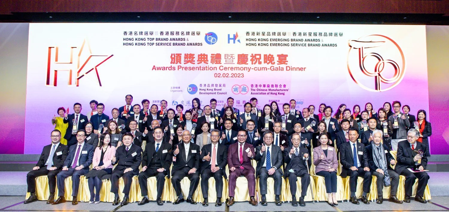 Be Happy in Hong Kong: Hong Kong Emerging Brand Award for FOODBOX! | 香港讓自己快樂：香港新星品牌選舉