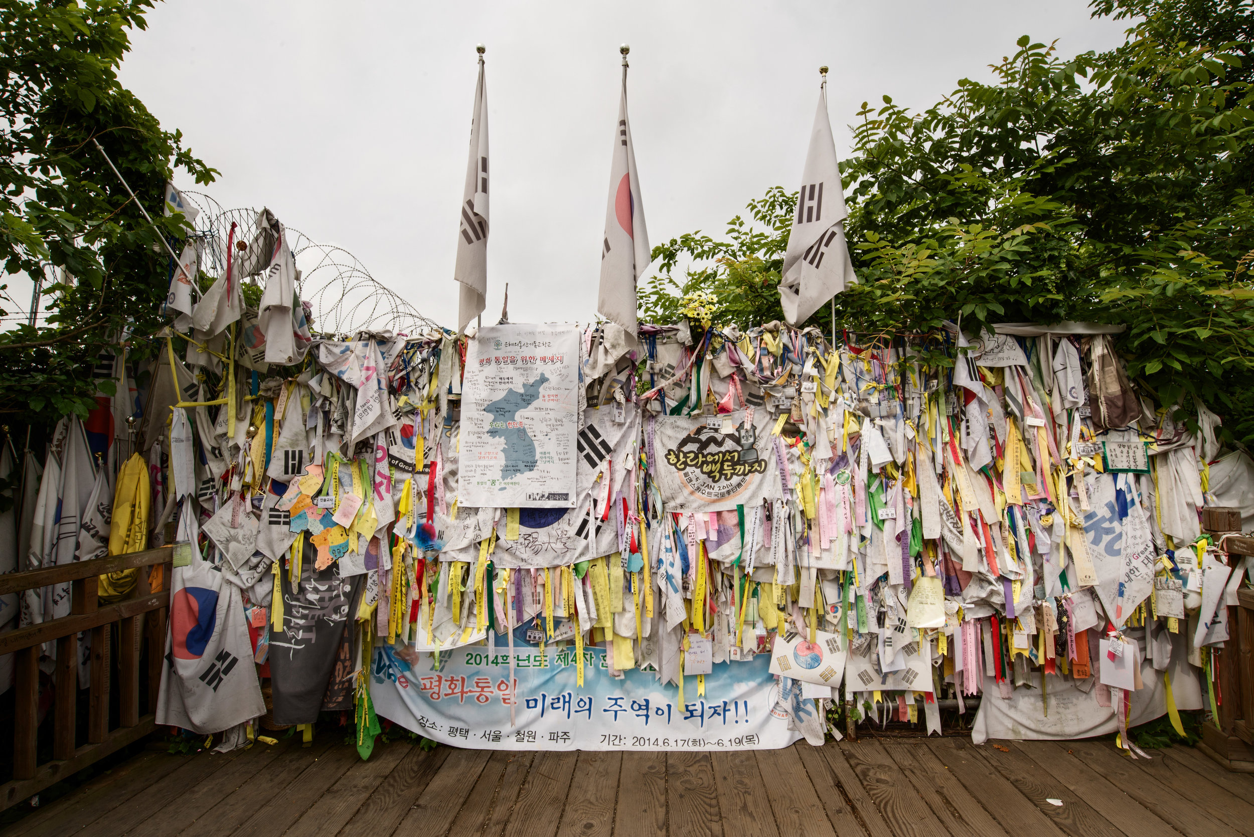 Freedom Bridge, Imjingak