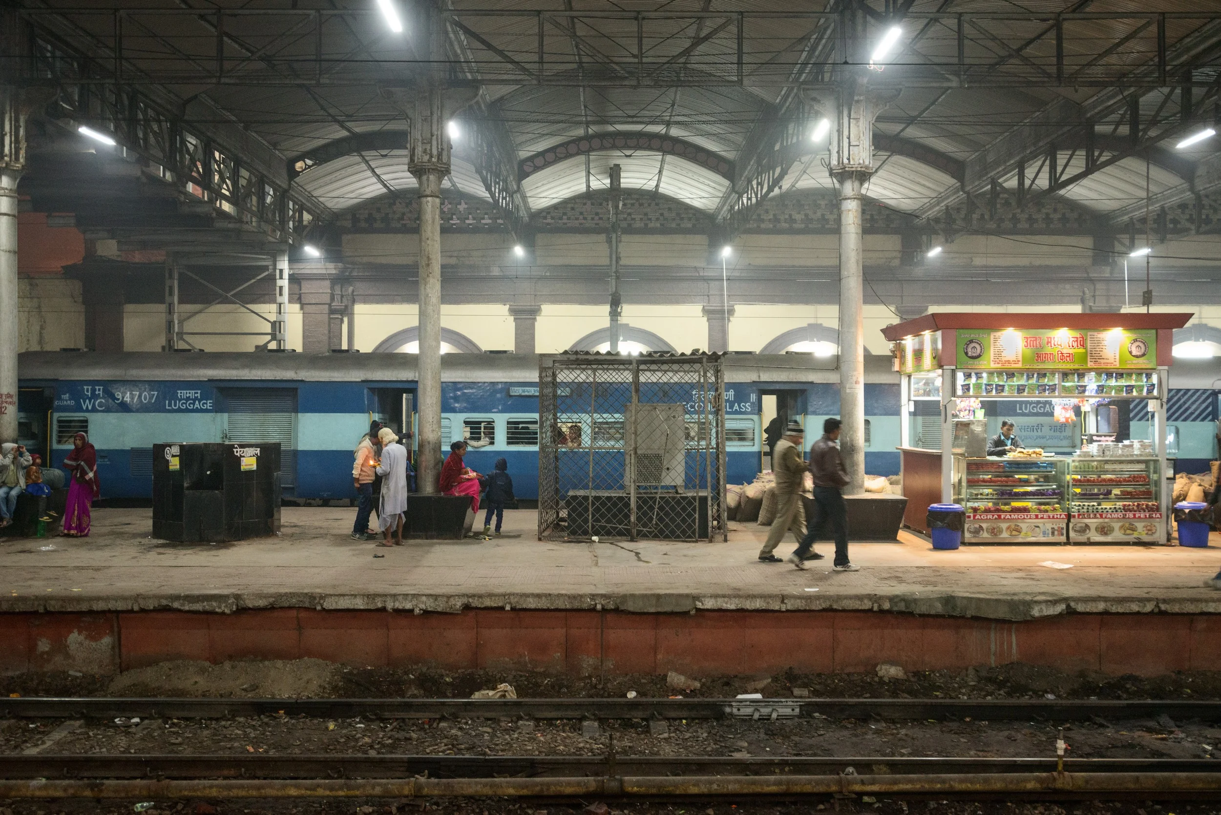 Varansi Junction rail station