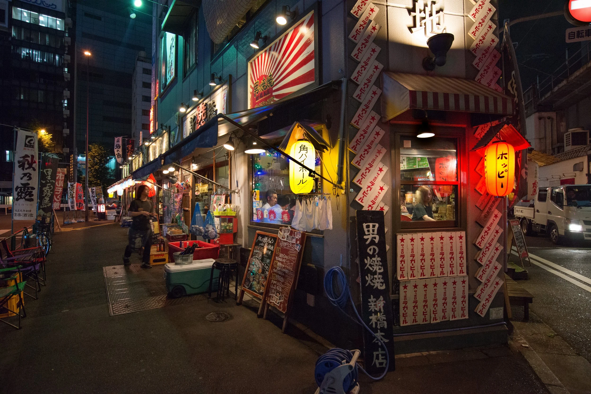 Shimbashi, Tokyo