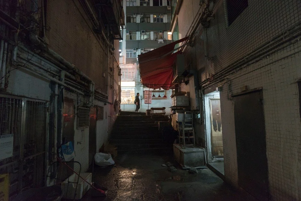 Alley ending in Centre Street in Sai Ying Pun.jpg