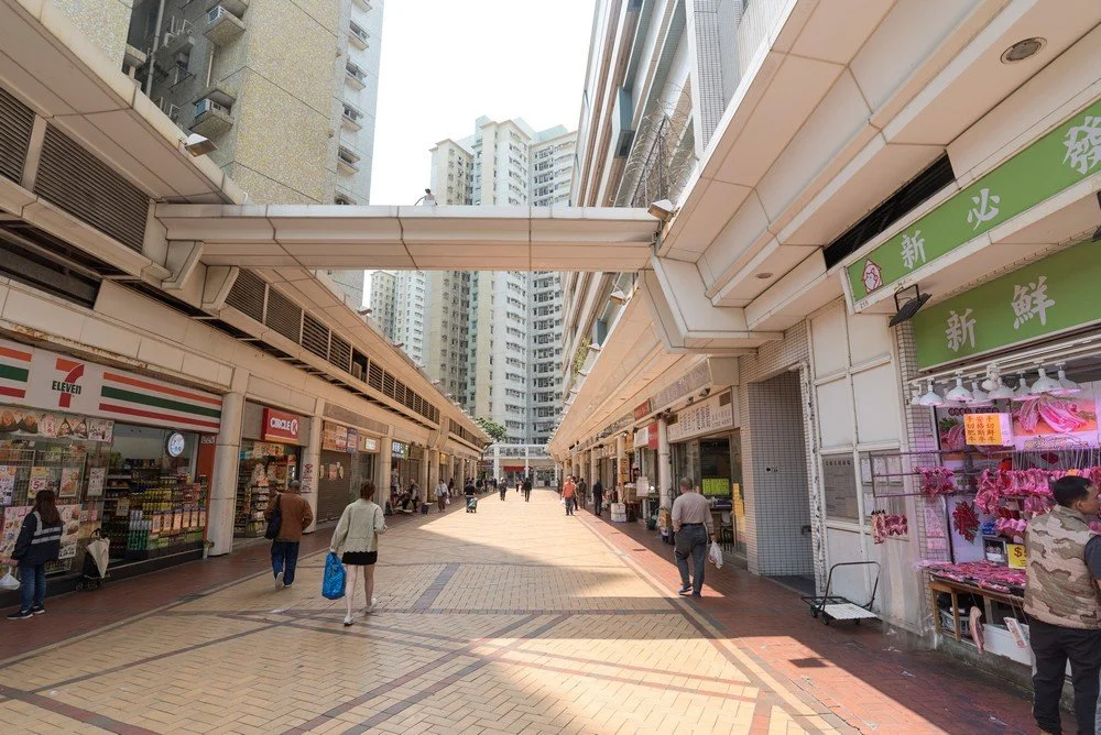 HK Rhythm Garden Shopping Centre.jpg
