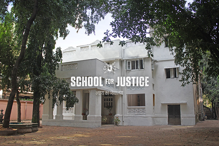 school-for-justice-logo.jpg