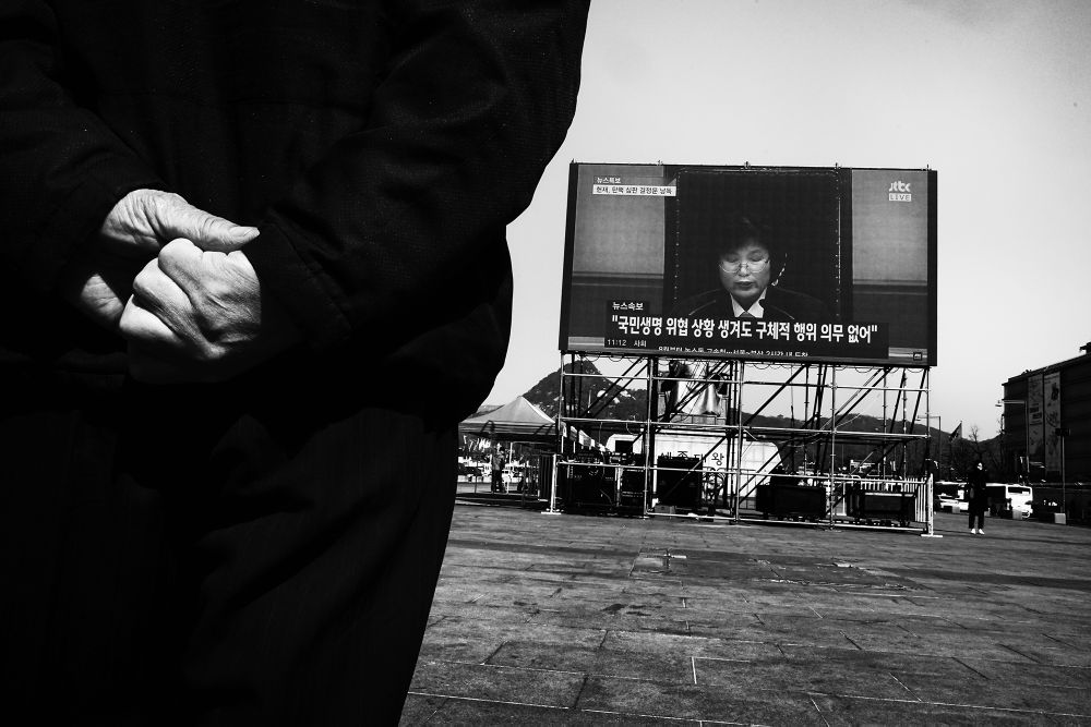 Argus Paul Estabrook from South Korea - Losing Face - Magnum x LensCulture 2017 Photography Awards 07.jpg
