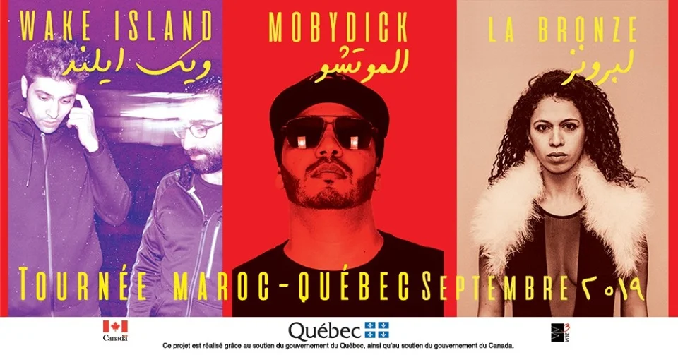 8 september 2019; mobydick live; casablanca, morocco; globetrotter magazine.jpg