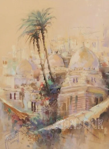 Minarets and Palm Trees.jpg