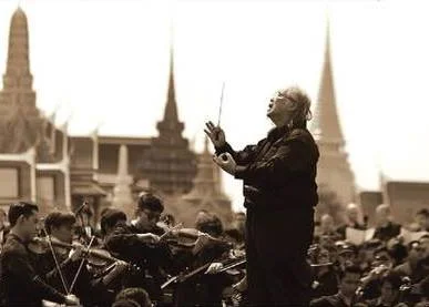 Royal Anthem at Sanamluang