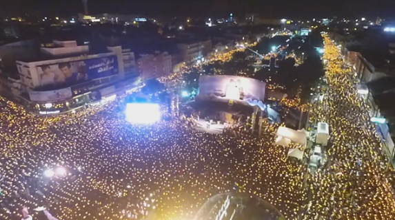 Royal Anthem in Korat